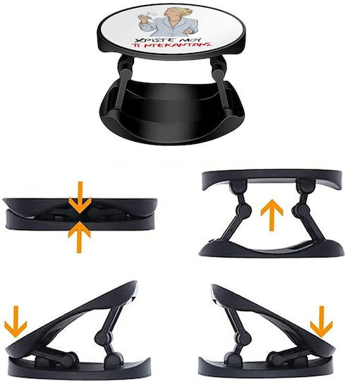 Tι Ντεκαντάνς Phone Holders Stand Stand Βάση Στήριξης Κινητού Στο Χέρι