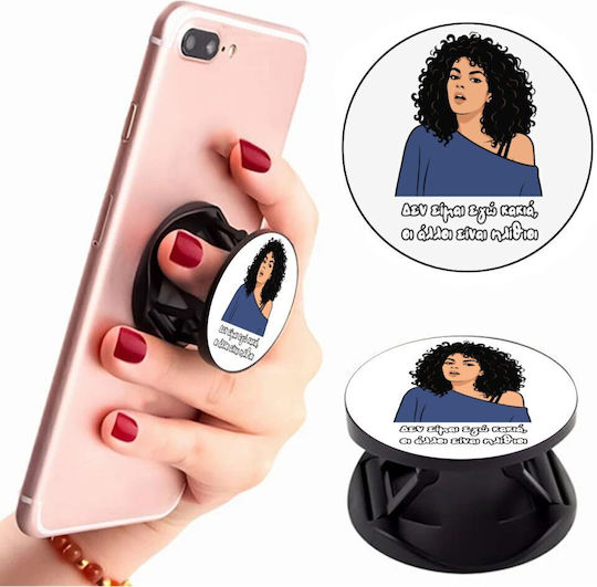 Δεν Είμαι Εγώ Κακιά Phone Holders Stand Stand Βάση Στήριξης Κινητού Στο Χέρι