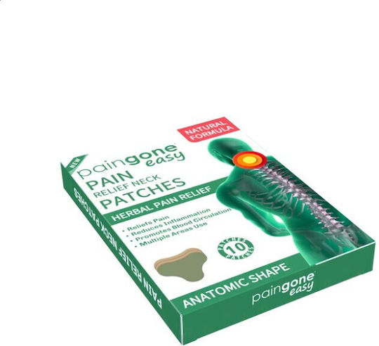 Royal Prestige Thermal Patches 10 Pieces 30g