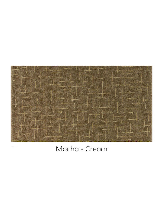 Nikotex Carpets Килим Urban С Метър