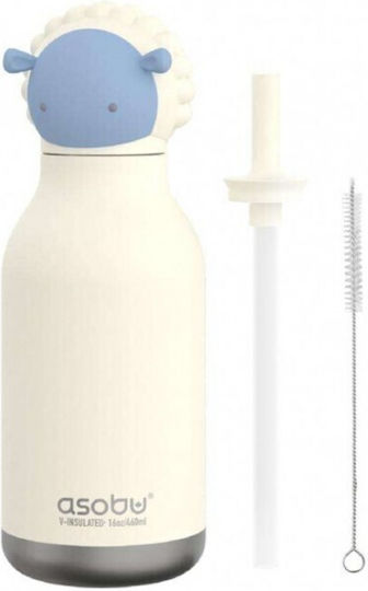 Asobu Bestie Kids Water Bottle from Silicone Thermos Multicolour 475ml
