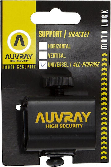 Auvray Αντικλεπτικό Πέταλο Μοτοσυκλέτας