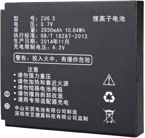 Xiaomi Poco F3 Battery Bm4y 4520mah Oem Bulk