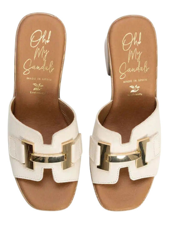 Leather Mules With High Heel In Beige Colour