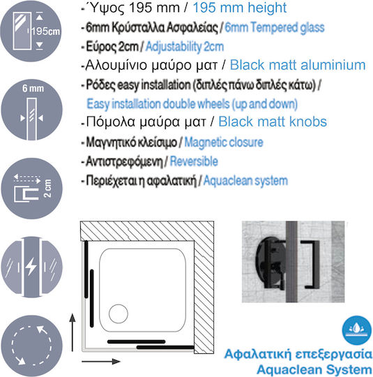 Aquarelle Clever 10 Καμπίνα Ντουζιέρας με Συρόμενη Πόρτα 70x88cm Black Aquarelle Clever 10 Καμπίνα Ντουζιέρας με Συρόμενη Πόρτα 70x88cm Black