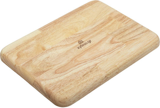 Wooden Serving Platter 30x22cm PL604.006
