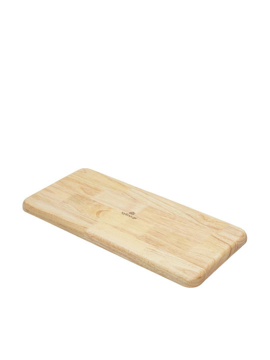 Ξύλινα Ορθογώνια Πιάτα Rubberwood Με Τοίχωμα 45x22 Εκ