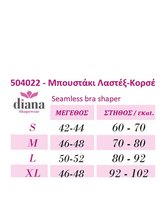Γυναικείο Μπουστάκι Μαύρο με Ελαφριά Ενίσχυση