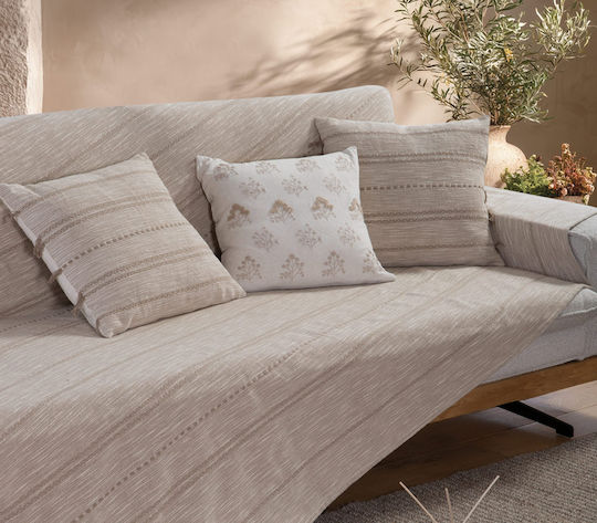 Nef-Nef Homeware Breeze Πολυθρόνας Beige Nef-Nef Homeware Breeze Πολυθρόνας Beige