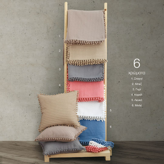 Borea Waffle Cubic Πολυθρόνας Π300xΜ180cm 3.Γκρι Borea Waffle Cubic Πολυθρόνας Π300xΜ180cm 3.Γκρι