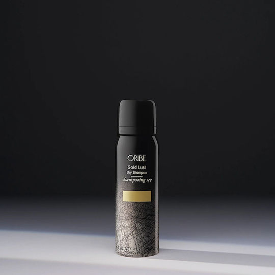 Oribe Lust Șampon Uscat 75ml