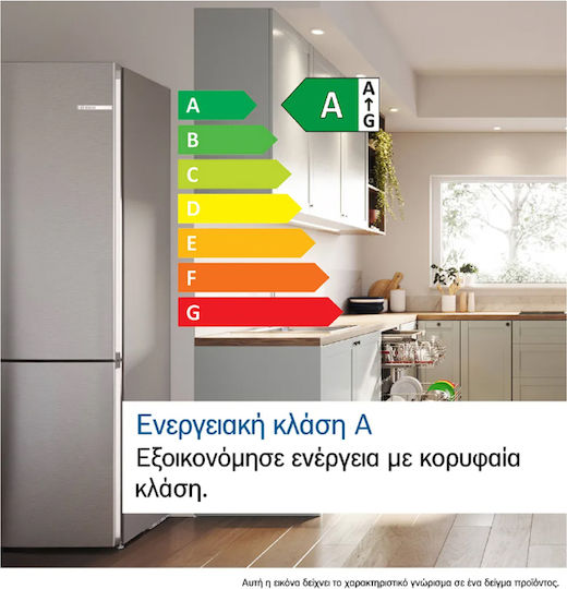 Bosch Ψυγειοκαταψύκτης 440lt Total NoFrost Υ203xΠ70xΒ66.7εκ. Γκρι KGN49OCAF