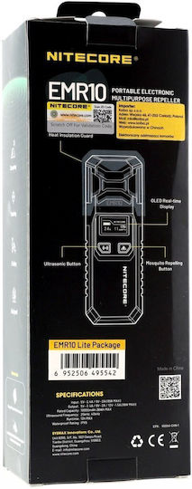 NiteCore Emr10 Συσκευή Υπερήχων για Κουνούπια / Κατσαρίδες 135gr