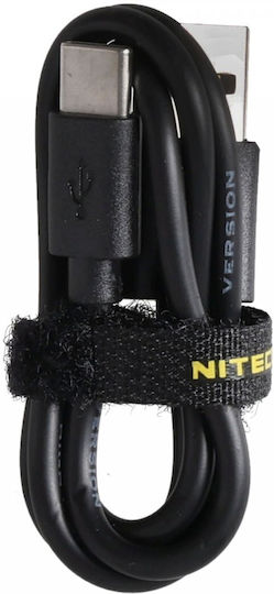 NiteCore Emr10 Συσκευή Υπερήχων για Κουνούπια / Κατσαρίδες 135gr