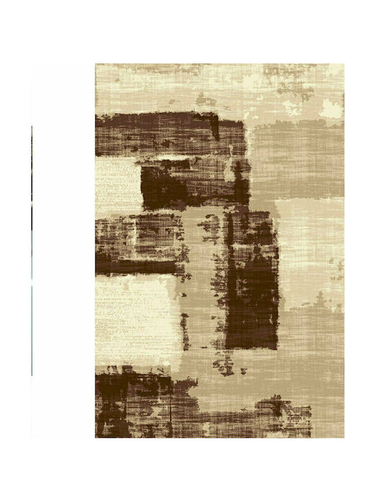 Homeone Madison Frieze 160x210cm Μπεζ
