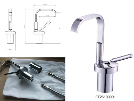 FT21.046.002C Countertop with Sink & Mirror L46xW26xH52cm Cherry