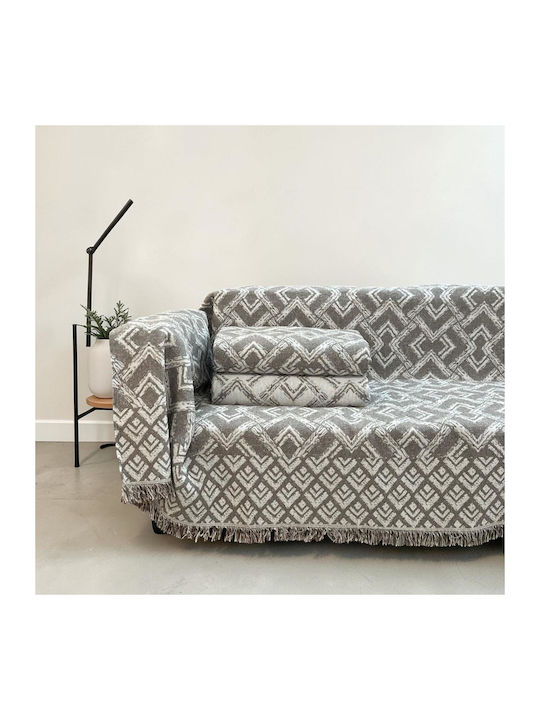 Linea Home Balzano Ριχτάρι Πολυθρόνας 180x160εκ. Μόκα