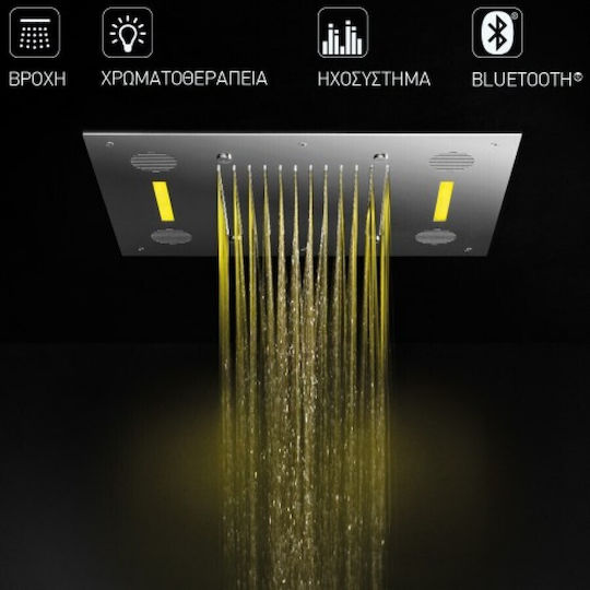 Almar Rectangular Showerhead 63x48cm