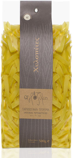 Αγροζύμη Χυλοπίτες Αυγά & Γάλα 500gr