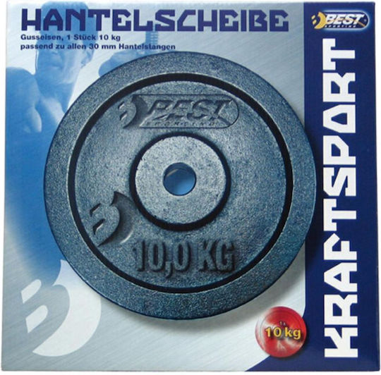Δίσκος Μεταλλικός 1 x 10kg Φ30mm