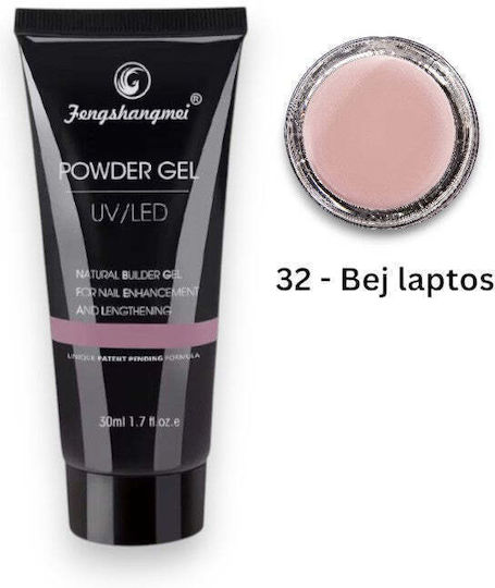 Polygel Gel Νυχιών 32 30ml