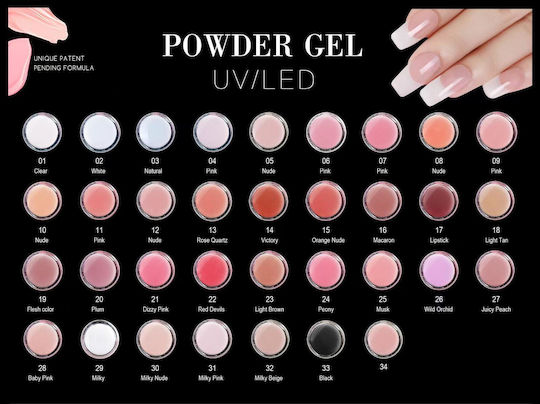 Polygel Gel Νυχιών 32 30ml