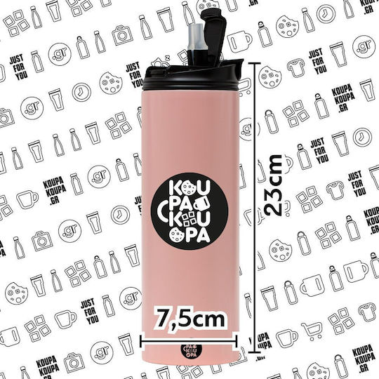 Koupakoupa Koupakoupa Stainless Steel Thermos Bottle BPA Free 600ml Pink with Straw and Handle
