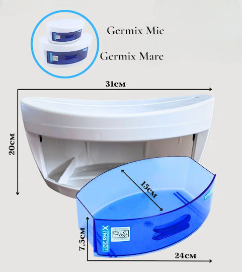Germix Κλίβανος Υπέρυθρη Ακτινοβολία 6W