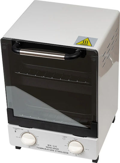 Κλίβανος Sterilizer 1000W