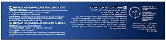 Nivea Men Hydrocare Shaving Cream 100ml