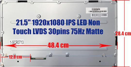 Екран IPS / LED / Touch 1920x1080 Матов за Лаптоп Lenovo A4520 A815 Lm215wf9-ssa1 Lm215wf9-ssa2 Lm215wf9-ssb1 M215han01.1 M215hca-l3b T215hvn05.1 1-SCR0713
