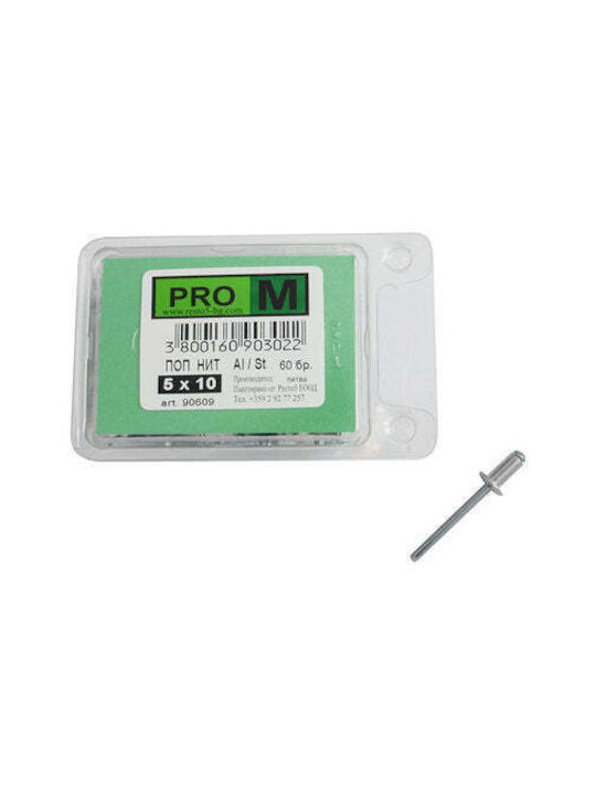 Pro m Клипсове M5x10мм 60 Бройки