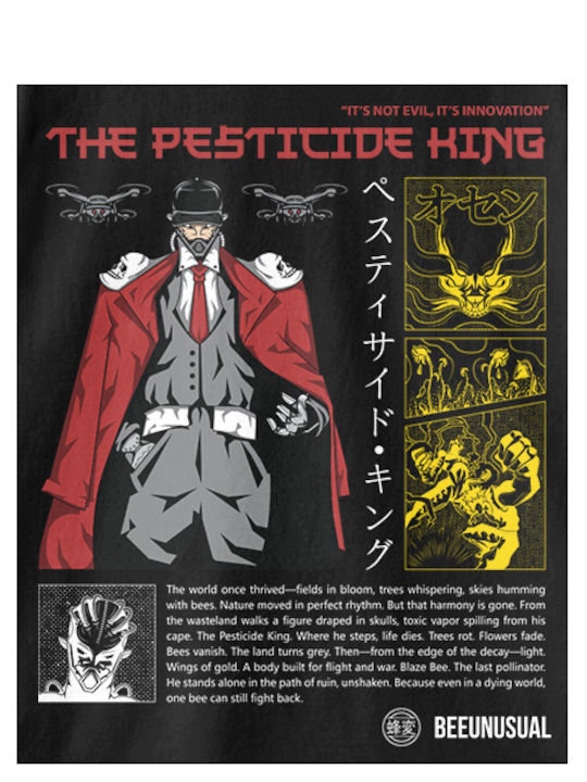 The Pesticide King Тениска Черна