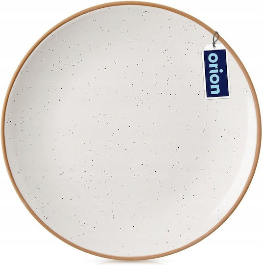 Lumarko Orion Πιάτο Ρηχό Κεραμικό Μπεζ με Διάμετρο 27cm