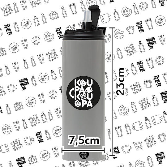 Koupakoupa Capybara Bubble Thermosflasche Rostfreier Stahl BPA-frei 600ml Grau mit Stroh und Handgriff
