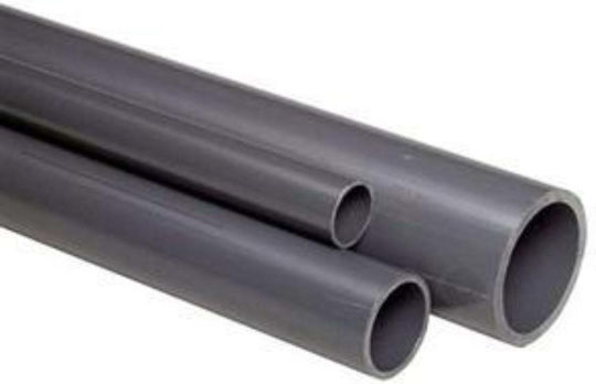 PVC Bewässerungsrohr Φ20 20m