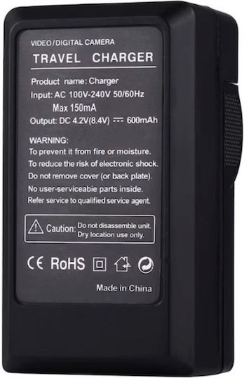 Dual Power Kit Np-f550 F570 – Power System 2 Batteries Charger