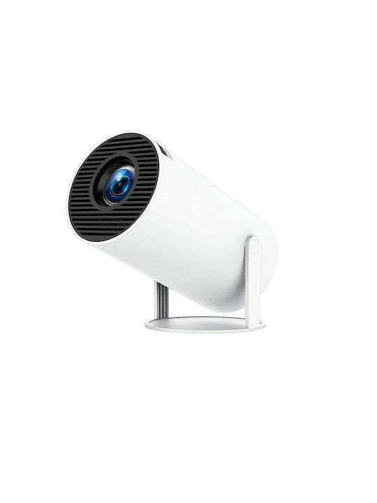 Smart Projector Decorative Lighting 20x9.5cm