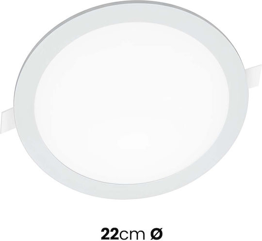 Avizar 18w 22см Кръгъл Вграден LED Панел 3 Регулируеми Цветни Температури Бял