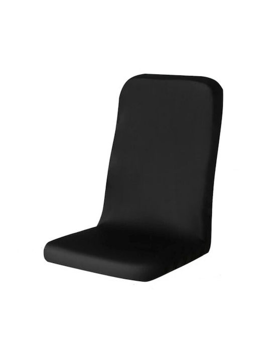 Ελαστικό Κάλυμμα Καρέκλας Black 40x45cm
