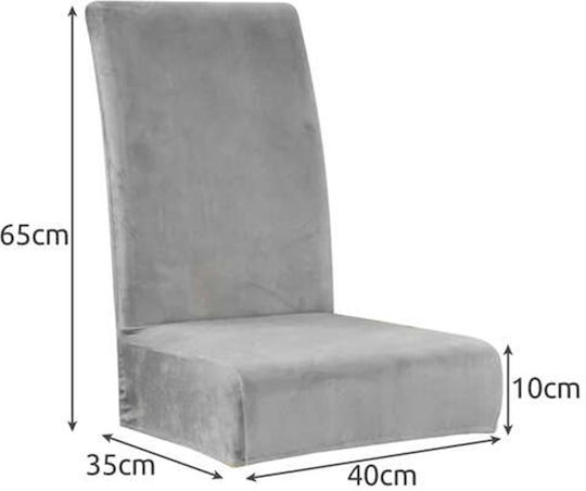 Еластично Капаче За Стол Сив 35x40см