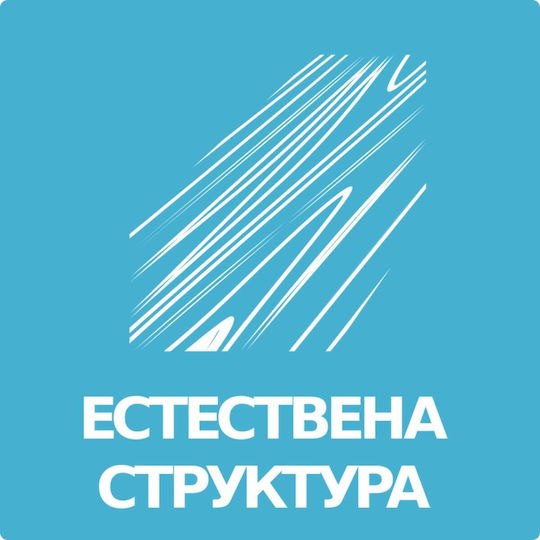 Πλαστικό Δάπεδο Βινυλίου Μ1220xΠ180εκ.