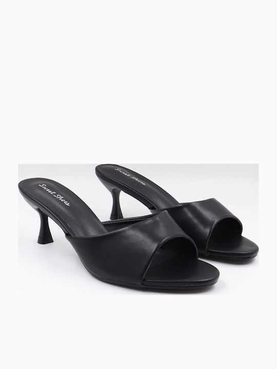 Sweetshoes