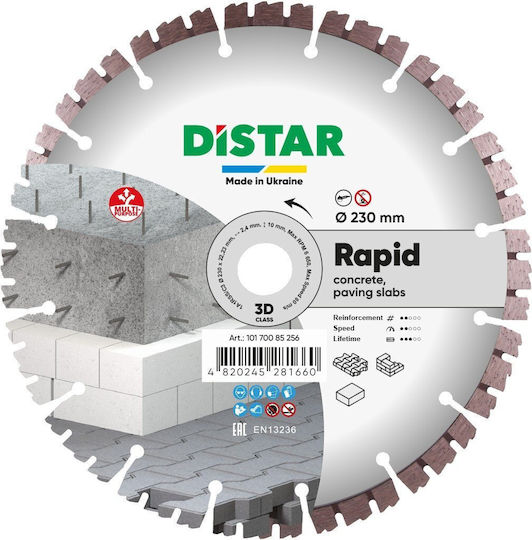 Distar Pro Disc De Tăiere 125mm