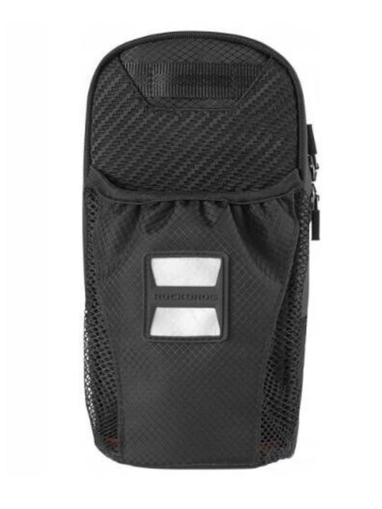 Rockbros PRO Fahrradtasche Satteltaschen 1lt Schwarz