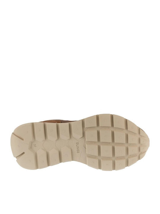 Γυναικεία Sneakers Solid