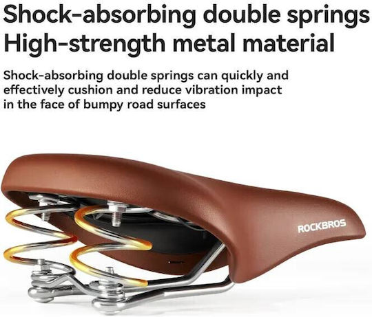 Rockbros Șa De Bicicletă Neagră 260 x 200 mm