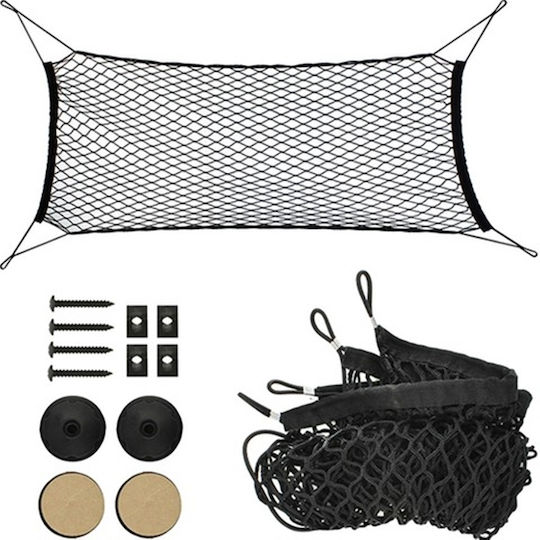 Trunk Net 1 170 X 110 Black
