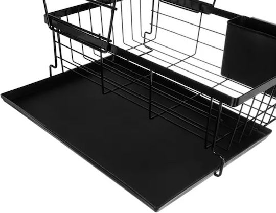 Отцедник За Мивка От Метал Черен 43x29x27см