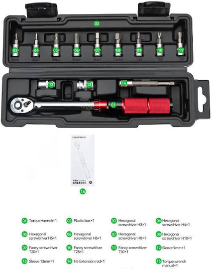Rockbros Elektronischer Drehmomentschlüssel 2-24 Nm